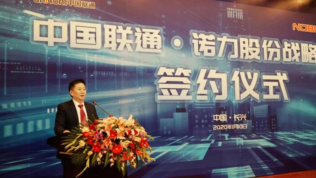 微信圖片_20200116103434.jpg