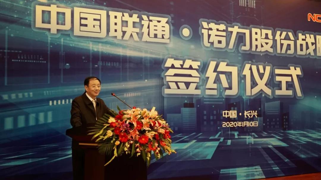 微信圖片_20200116103541.jpg