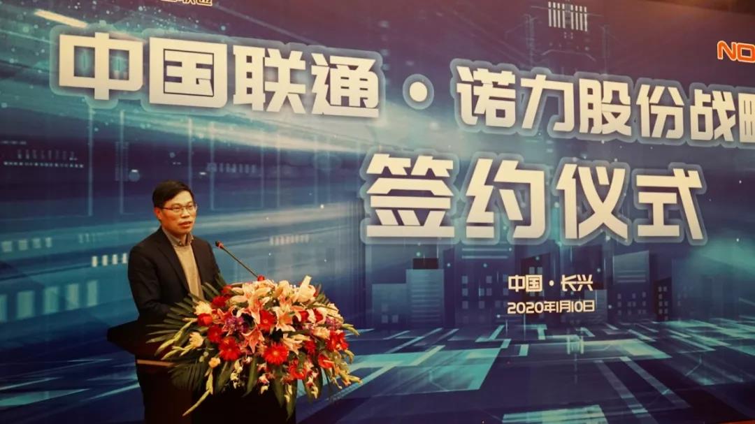 微信圖片_20200116103610.jpg